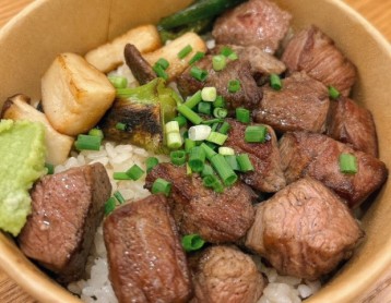 스테이크 덮밥