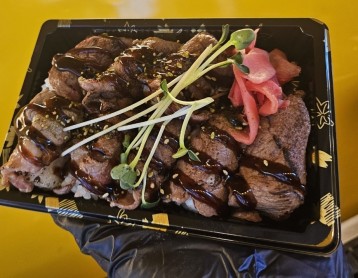 소고기 불초밥